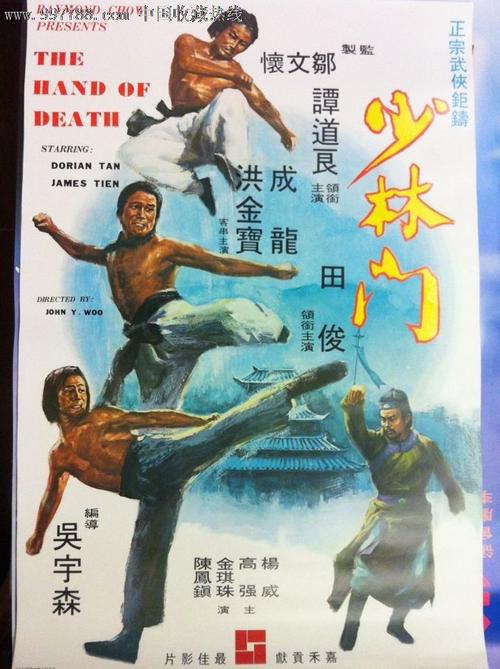 购买假台湾华梵大学文凭毕业证